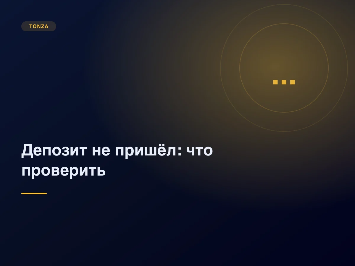article